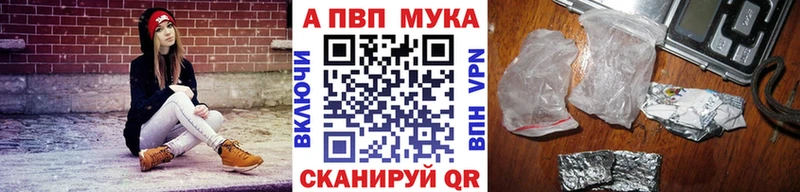 kraken ONION  как найти   Воркута  Альфа ПВП крисы CK 
