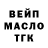 Кетамин VHQ Scott Windsor