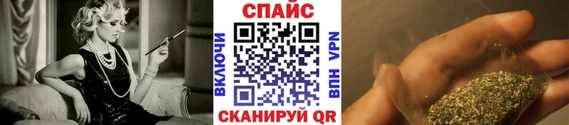 Бутират оксибутират Воркута