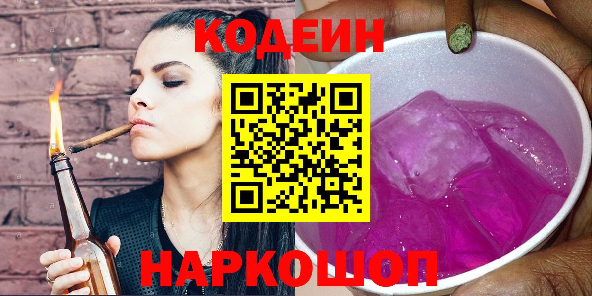 Воркута  Бошки Шишки  LSD-25  Вход с VPN  Мефедрон кристаллы  Cocaine  Вейп ТГК 