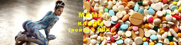 круглые Белокуриха