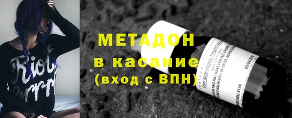 соль ск Белоозёрский