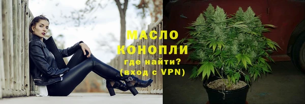 соль ск Белоозёрский