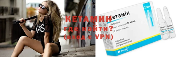круглые Белокуриха