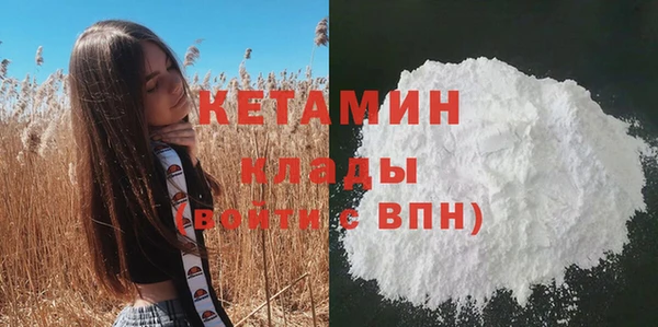 круглые Белокуриха