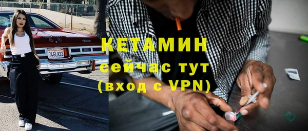 круглые Белокуриха