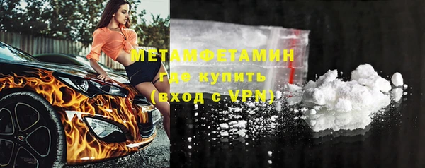 круглые Белокуриха