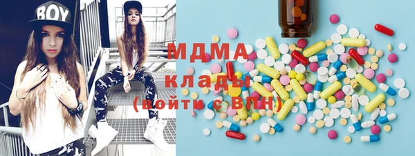 круглые Белокуриха