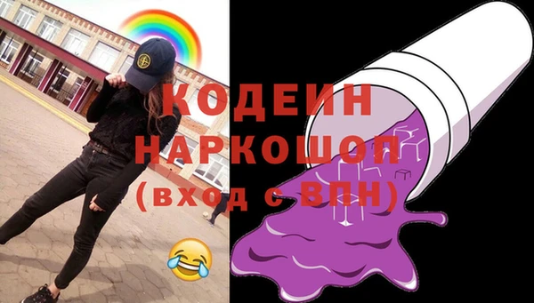 круглые Белокуриха