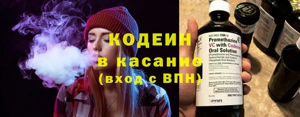 соль ск Белоозёрский