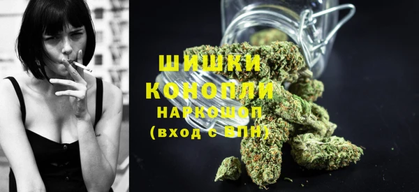 соль ск Белоозёрский