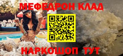 спиды Берёзовский