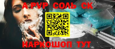 прущие грибы Бузулук