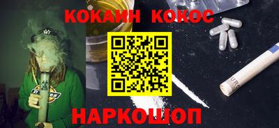прущие грибы Бузулук