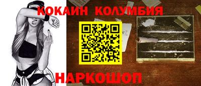 MDMA Будённовск