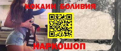 мет Бугуруслан