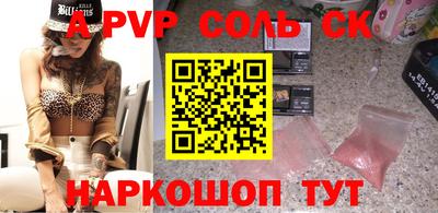 мет Бугуруслан