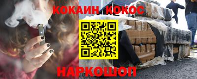 MDMA Будённовск