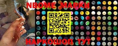 MDMA Будённовск