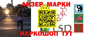 MDMA Будённовск