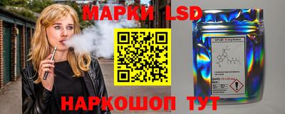 MDMA Будённовск