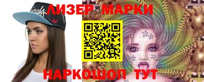 прущие грибы Бузулук