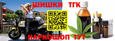 мет Бугуруслан