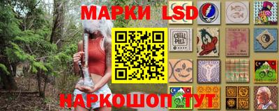 прущие грибы Бузулук