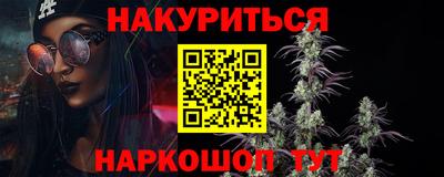 мет Бугуруслан