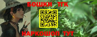 мет Бугуруслан