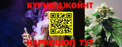 спиды Берёзовский