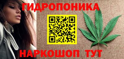 MDMA Будённовск