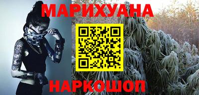 MDMA Будённовск