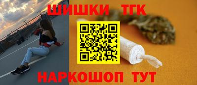 мет Бугуруслан