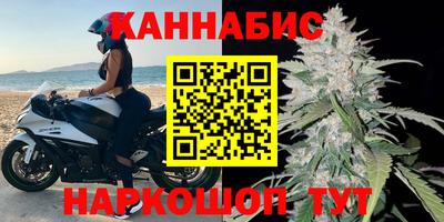 MDMA Будённовск