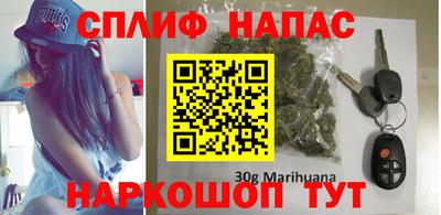 мет Бугуруслан