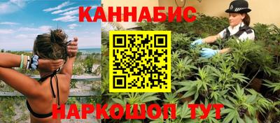 мет Бугуруслан