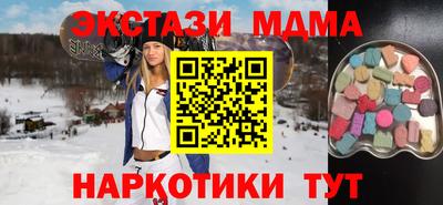 мет Бугуруслан