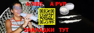 амф Гатчина