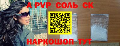 ГАЛЛЮЦИНОГЕННЫЕ ГРИБЫ Гай