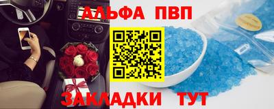 прущие грибы Бузулук