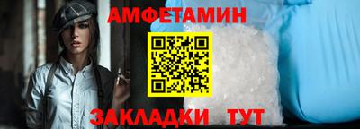 гашиш Беслан