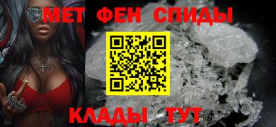 гашиш Беслан