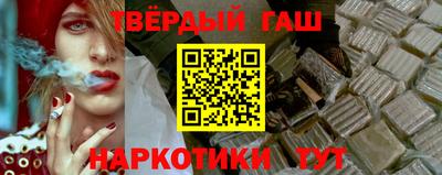 спиды Берёзовский