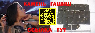 мет Бугуруслан