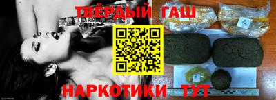 MDMA Будённовск