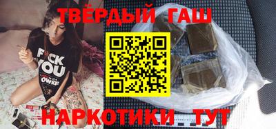 мет Бугуруслан