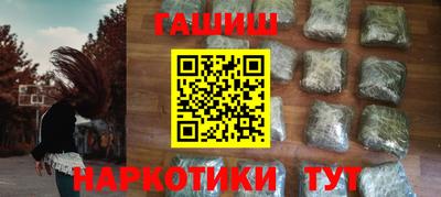 прущие грибы Бузулук