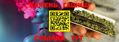 мет Бугуруслан