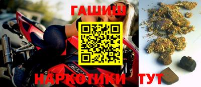 спиды Берёзовский